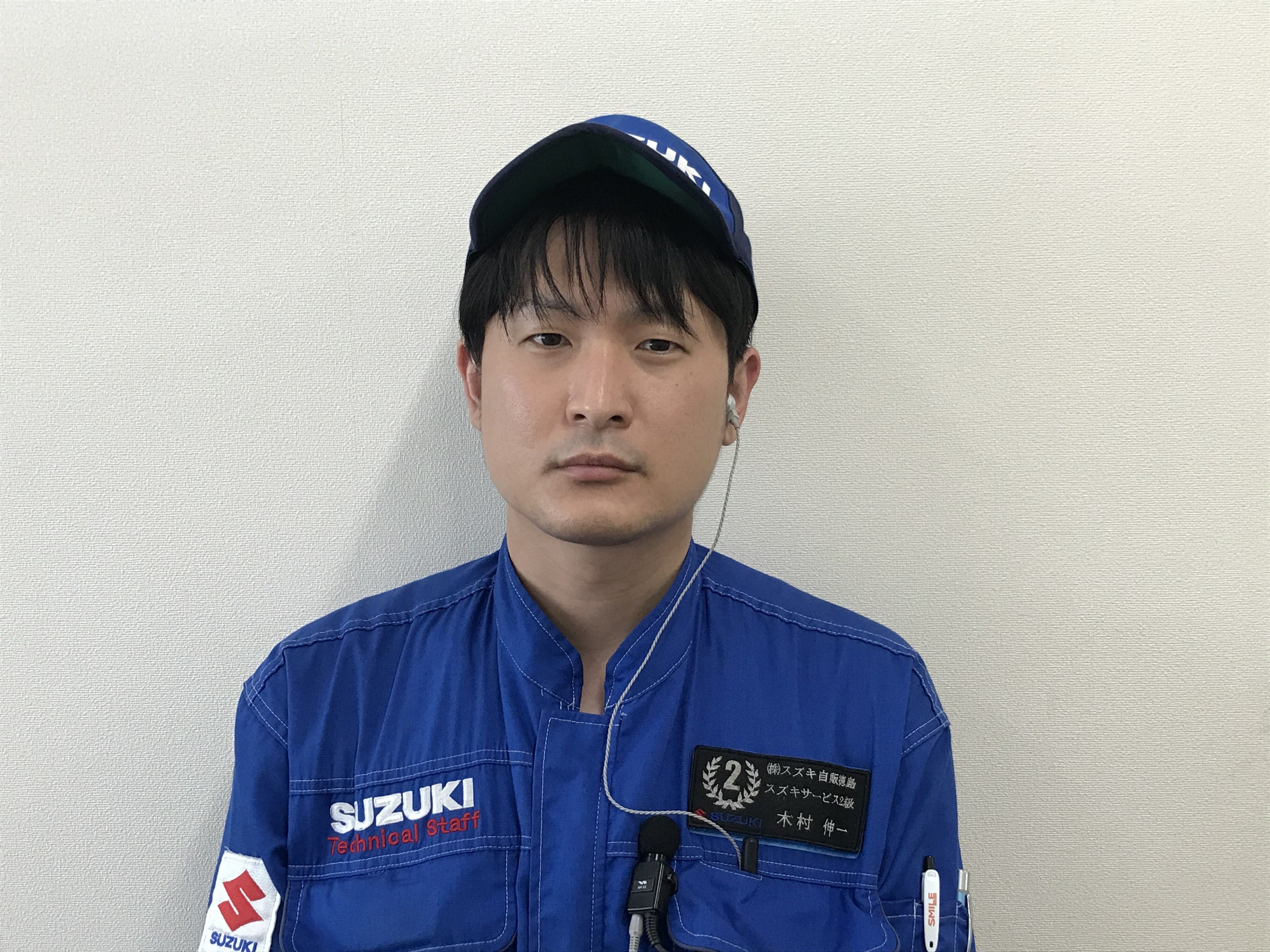 きむら/工場長